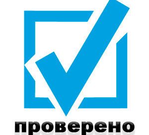 Телеграмм - официальный сайт на русском не существует