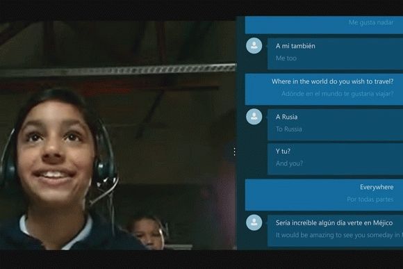 Skype Translator автоматически переводит сообщения