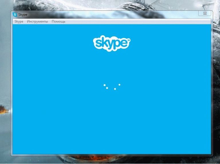 Skype вход заблокирован слишком много раз введен неправильный пароль