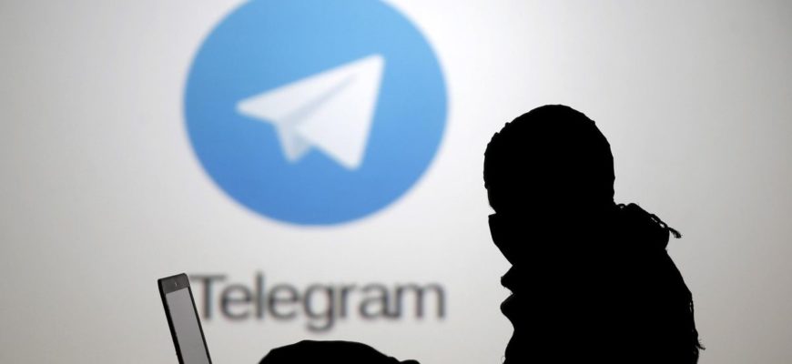 Как взломать мессенджер telegram