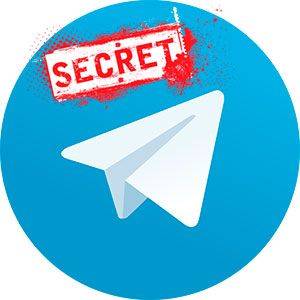 В telegram шифрование есть и есть секреты