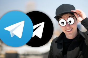 Как пользоваться телеграмм