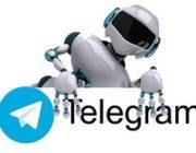telegram bot реально поможет пользователям