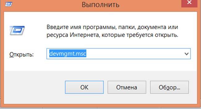 Как посмотреть какая карта на компьютере windows 10