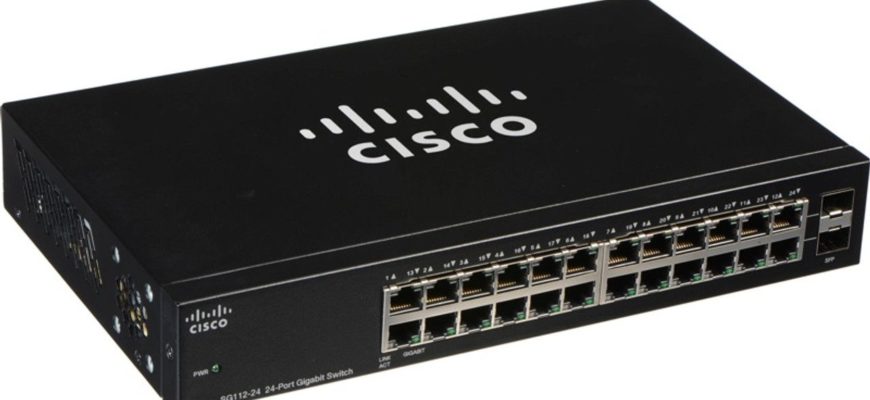 Сетевые коммутаторы Cisco