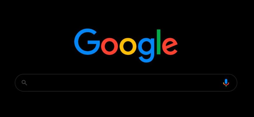 Google начал удалять учётные записи пользователей