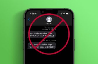 блокировки нежелательных сообщений на вашем iphone