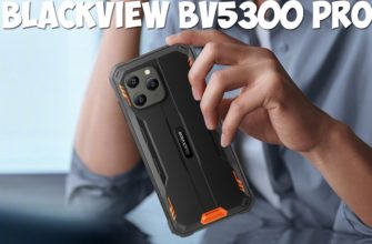 Blackview BV5300 Pro