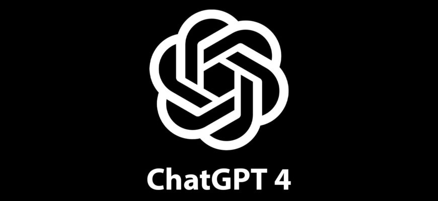 Chat Gpt 4