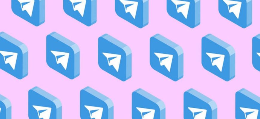 Преимущества и недостатки Telegram