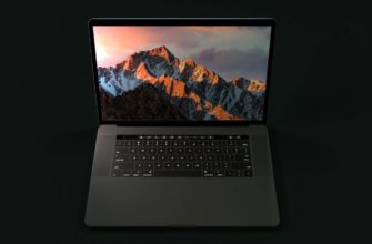 Выбор MacBook Pro