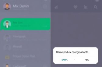 Как скрыть переписку в мессенджере Max: понятные и безопасные способы