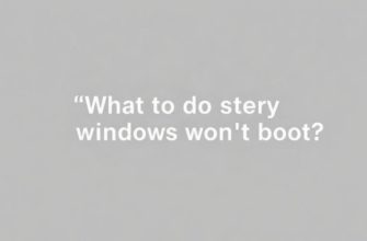 Windows не загружается: что делать