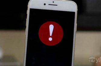 Какие разрешения на Android действительно опасны