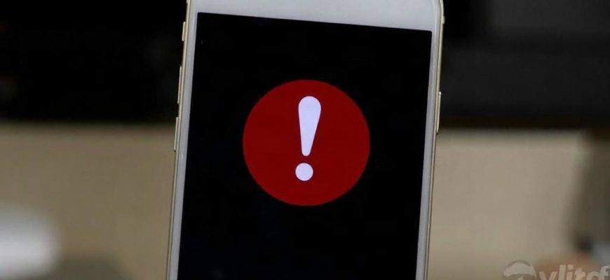 Какие разрешения на Android действительно опасны