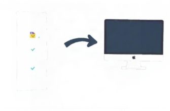 Как быстро перенести файлы без лишней возни