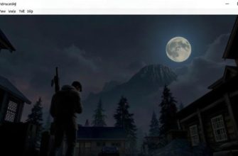Как поднять FPS на слабом компьютере
