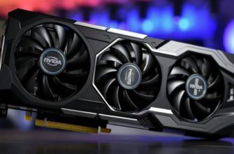 Как выжать максимум из видеокарты NVIDIA