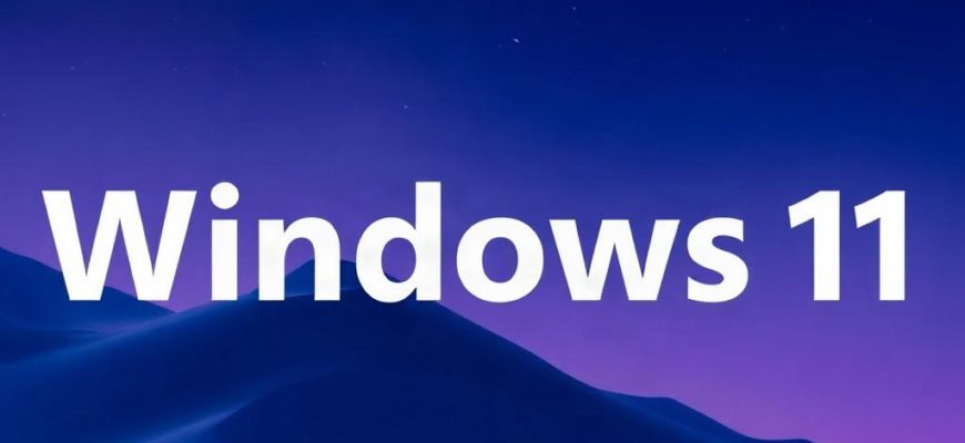 Переустановить Windows 11 без мастера