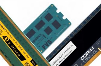 DDR4 или DDR5: что выбрать без переплаты
