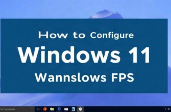 Как выжать максимум FPS из Windows 11