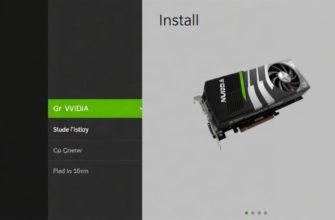 Как поставить драйвер NVIDIA без лишней возни