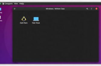 Linux рядом с Windows без риска для данных