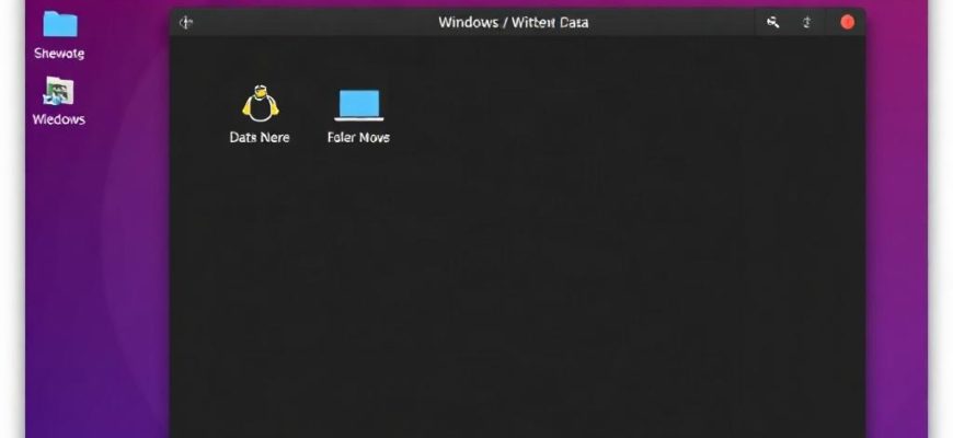 Linux рядом с Windows без риска для данных