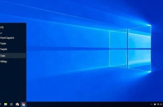 15 способов ускорить Windows 11 без лишних затрат