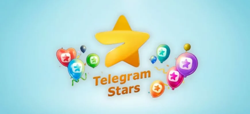 Как устроена внутренняя валюта Telegram и для чего она нужна